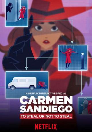 /uploads/images/carmen-sandiego-phan-4-thumb.jpg