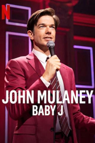 /uploads/images/john-mulaney-baby-j-thumb.jpg