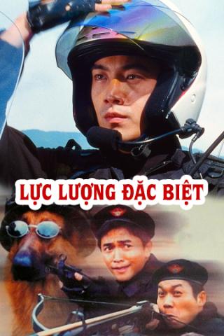 /uploads/images/luc-luong-dac-biet-thumb.jpg