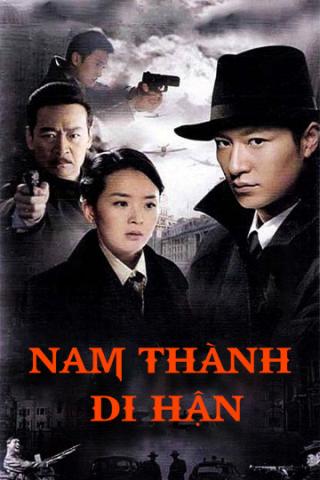 /uploads/images/nam-thanh-di-han-thumb.jpg